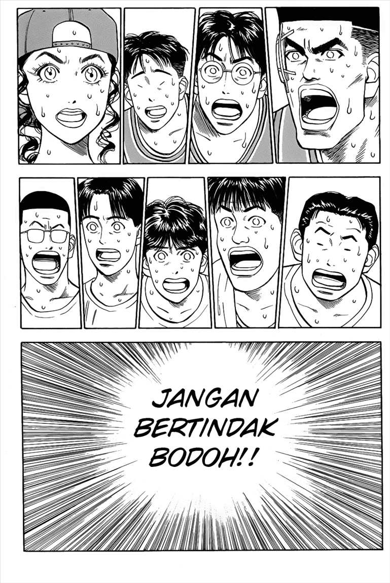 Read Slam Dunk ID Manga Online