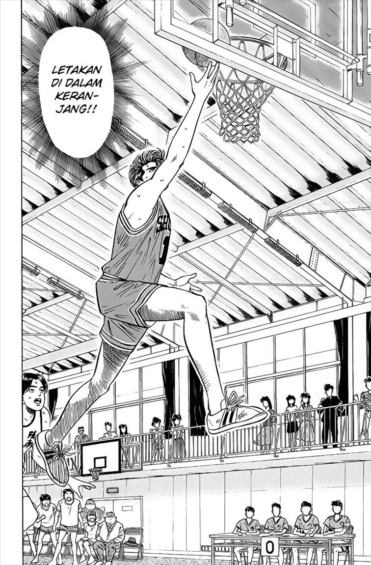 Read Slam Dunk ID Manga Online