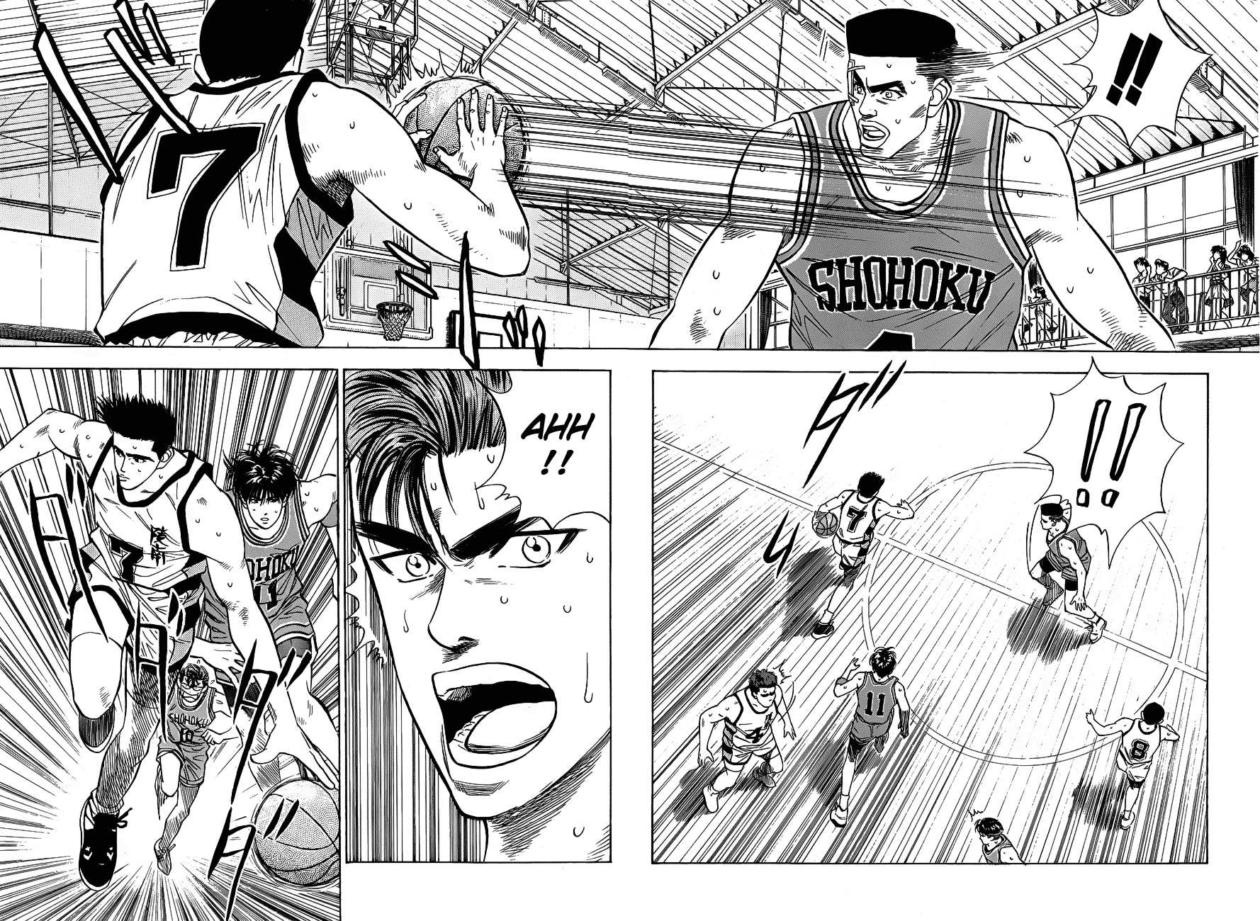 Read Slam Dunk ID Manga Online