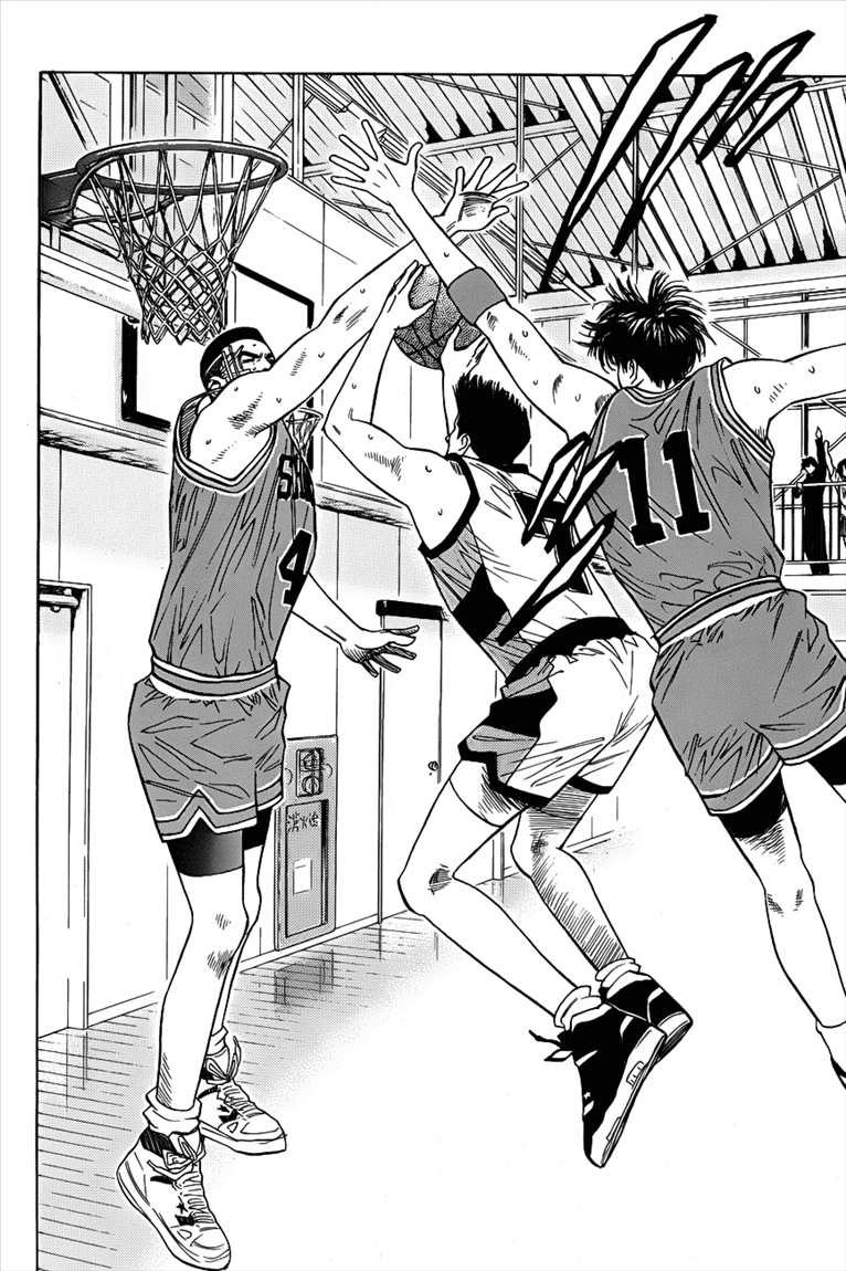 Read Slam Dunk ID Manga Online