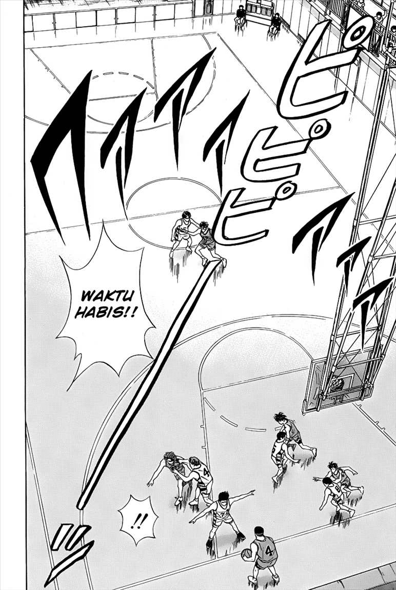 Read Slam Dunk ID Manga Online