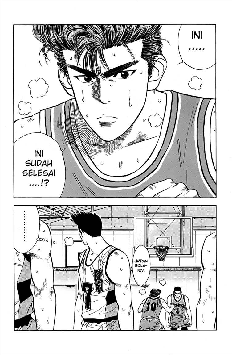 Read Slam Dunk ID Manga Online