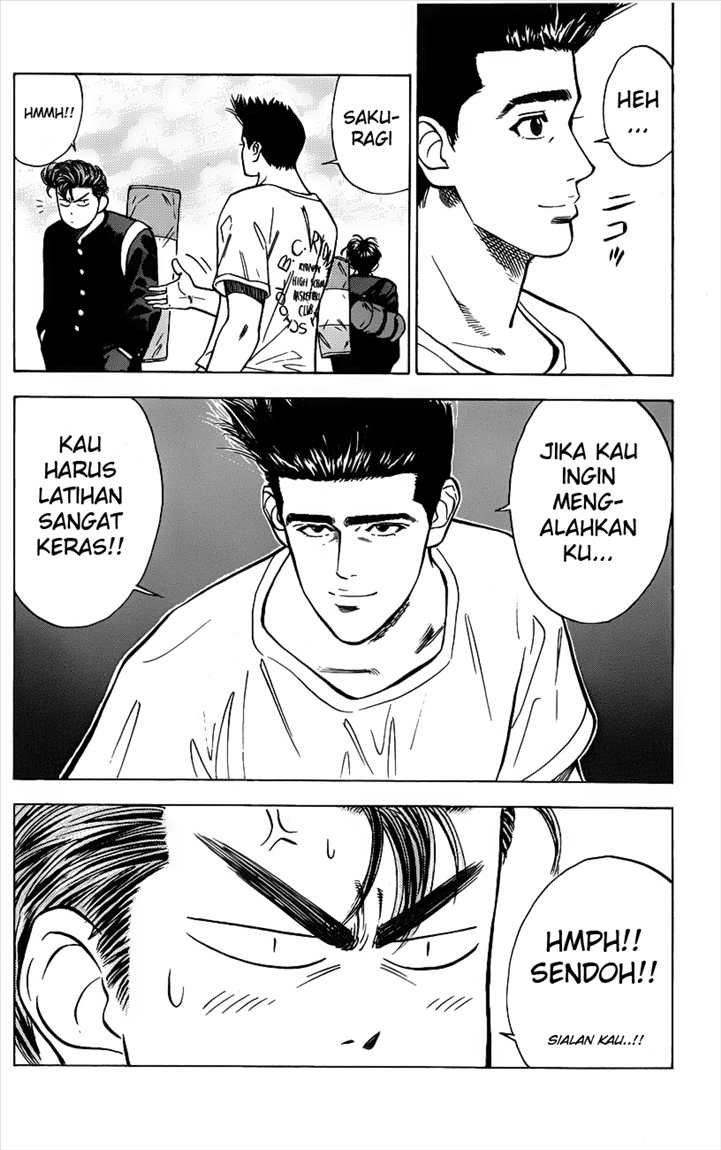 Read Slam Dunk ID Manga Online