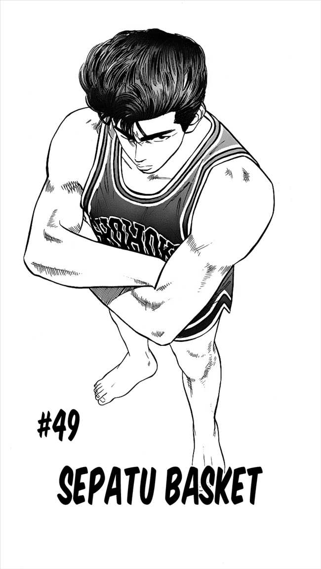 Read Slam Dunk ID Manga Online