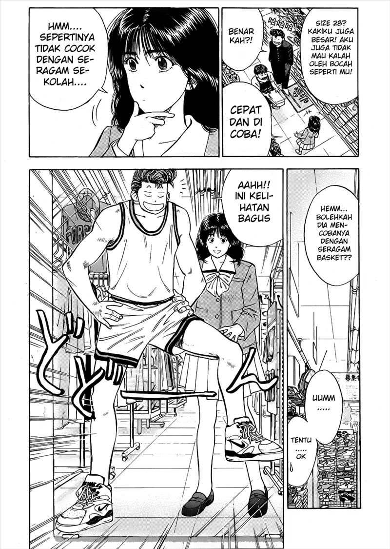 Read Slam Dunk ID Manga Online