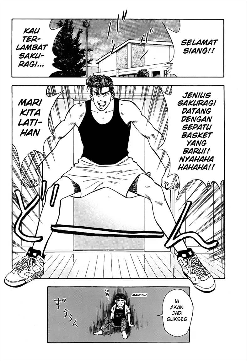 Read Slam Dunk ID Manga Online