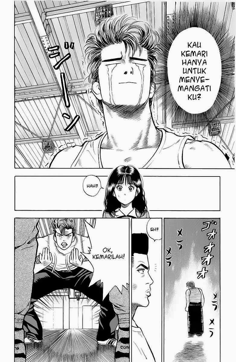 Read Slam Dunk ID Manga Online