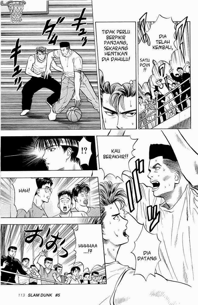 Read Slam Dunk ID Manga Online