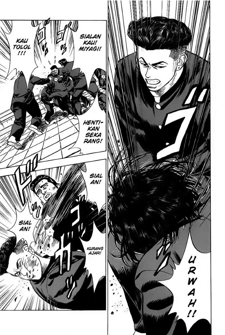 Read Slam Dunk ID Manga Online
