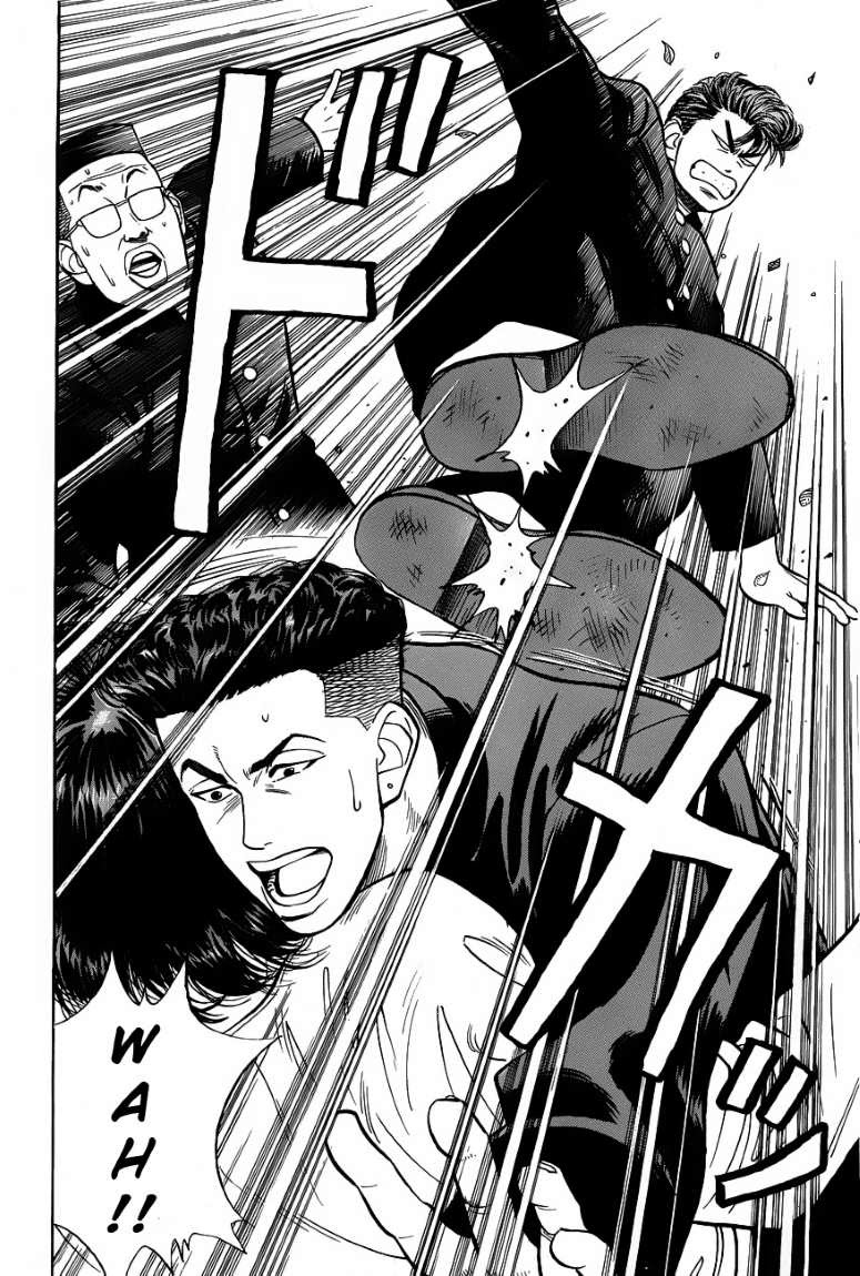 Read Slam Dunk ID Manga Online