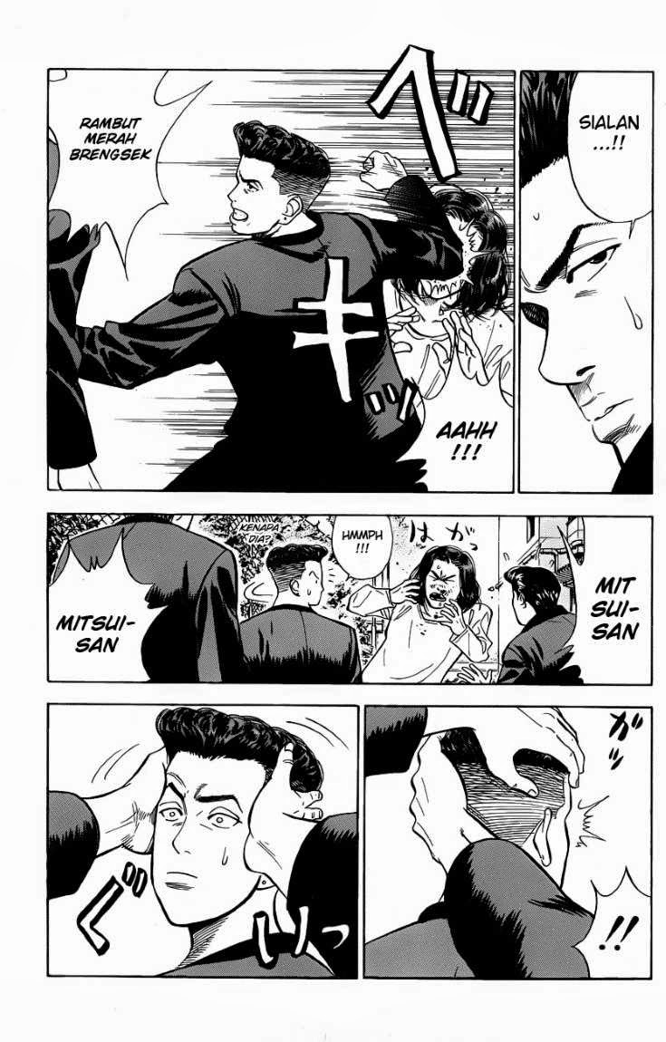 Read Slam Dunk ID Manga Online