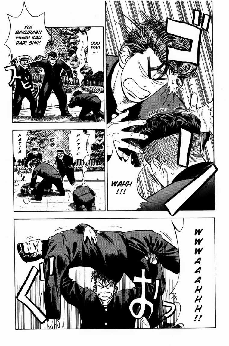 Read Slam Dunk ID Manga Online