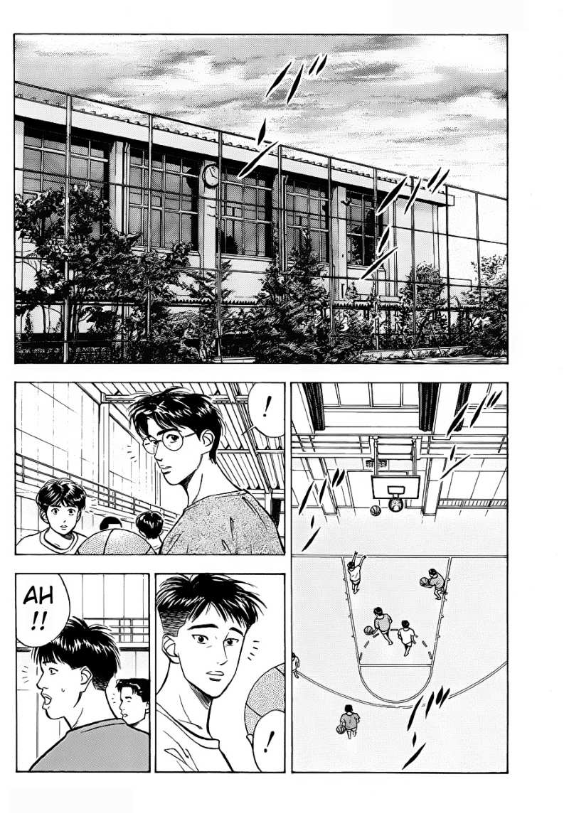 Read Slam Dunk ID Manga Online