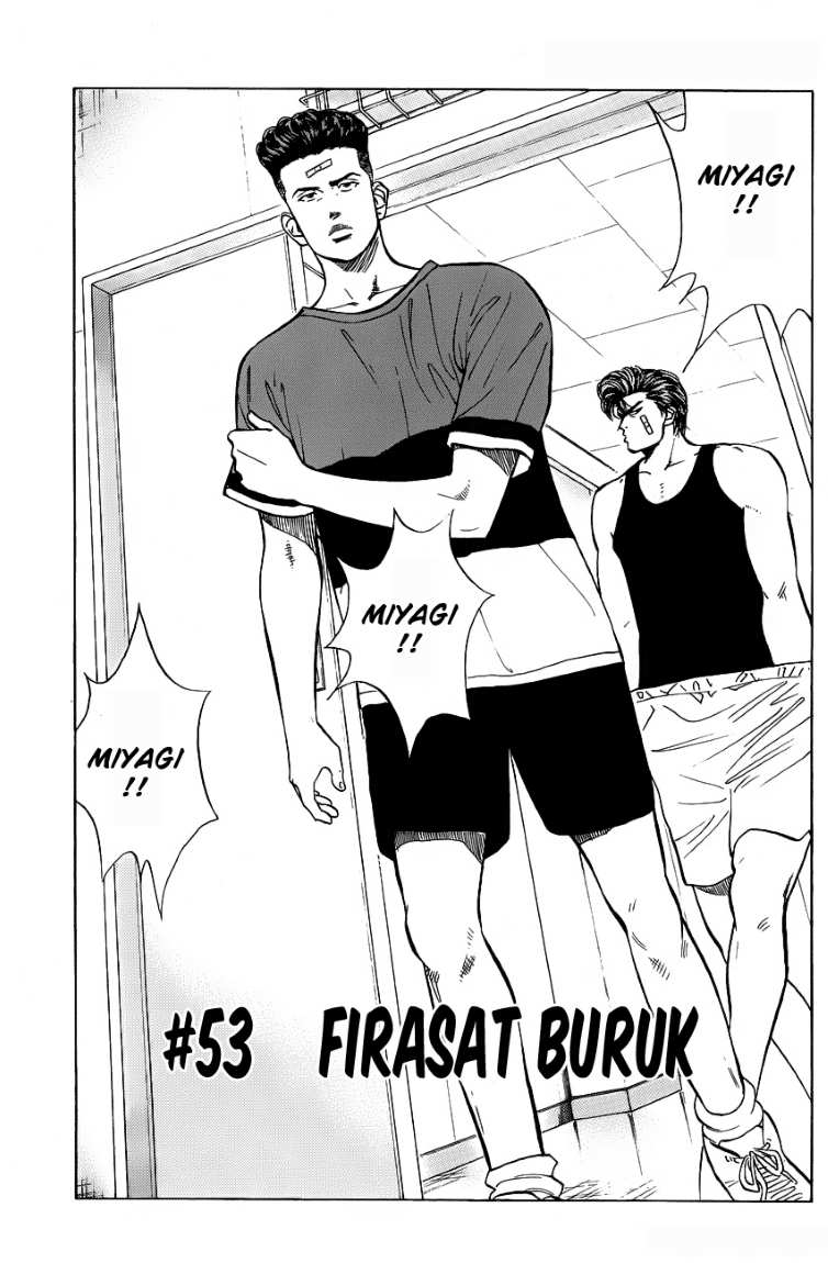Read Slam Dunk ID Manga Online
