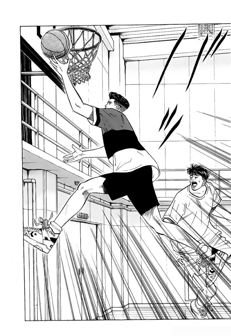 Read Slam Dunk ID Manga Online