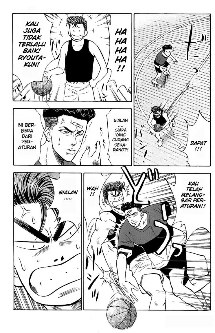 Read Slam Dunk ID Manga Online