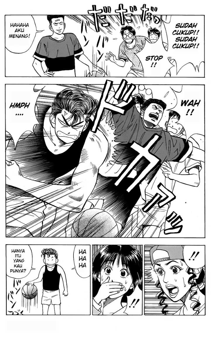 Read Slam Dunk ID Manga Online