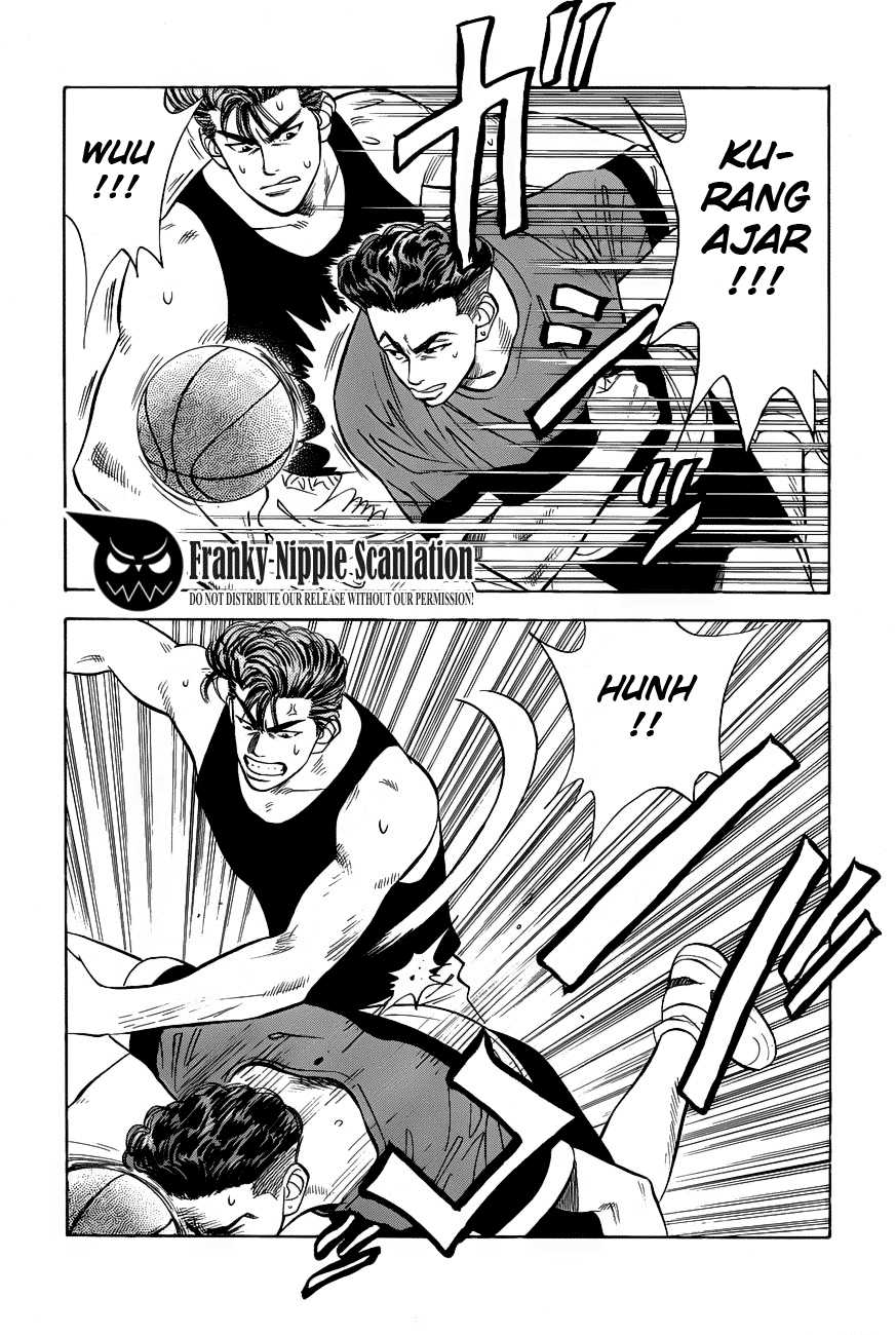 Read Slam Dunk ID Manga Online