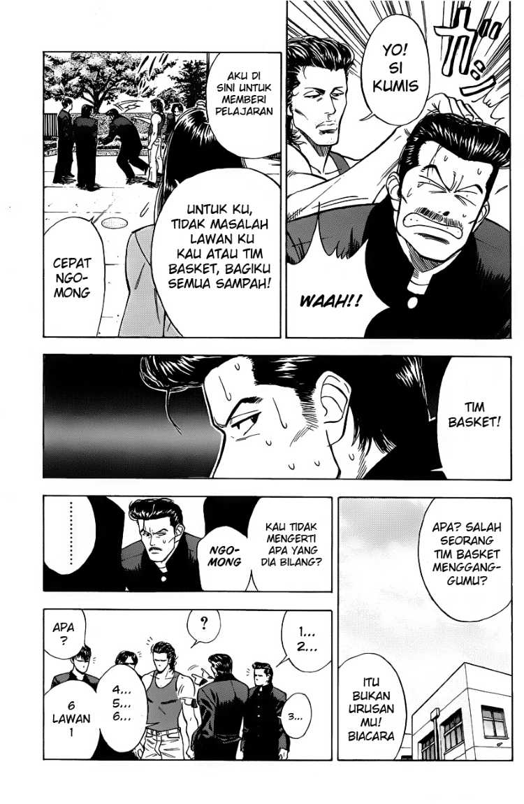 Read Slam Dunk ID Manga Online