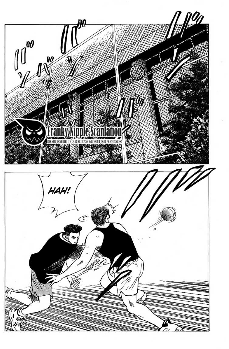 Read Slam Dunk ID Manga Online