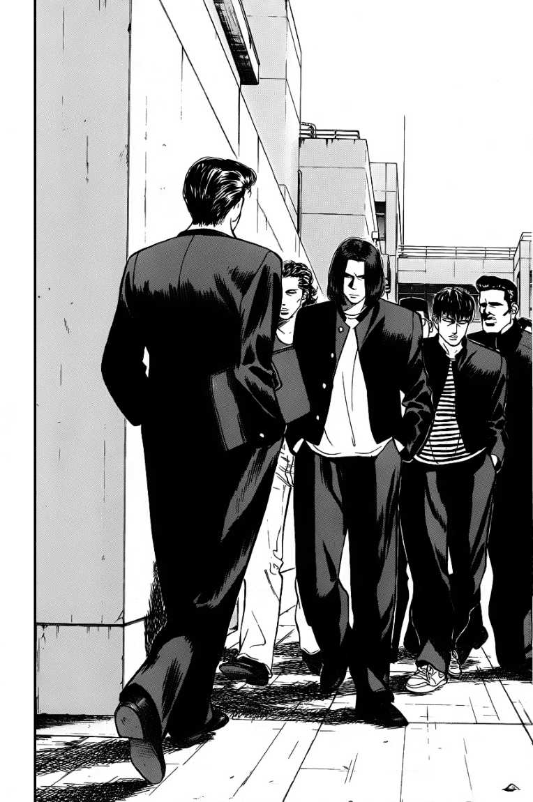 Read Slam Dunk ID Manga Online