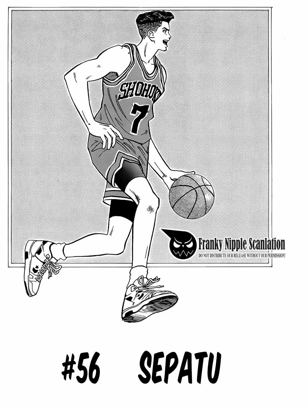 Read Slam Dunk ID Manga Online