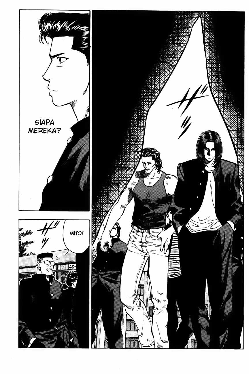 Read Slam Dunk ID Manga Online