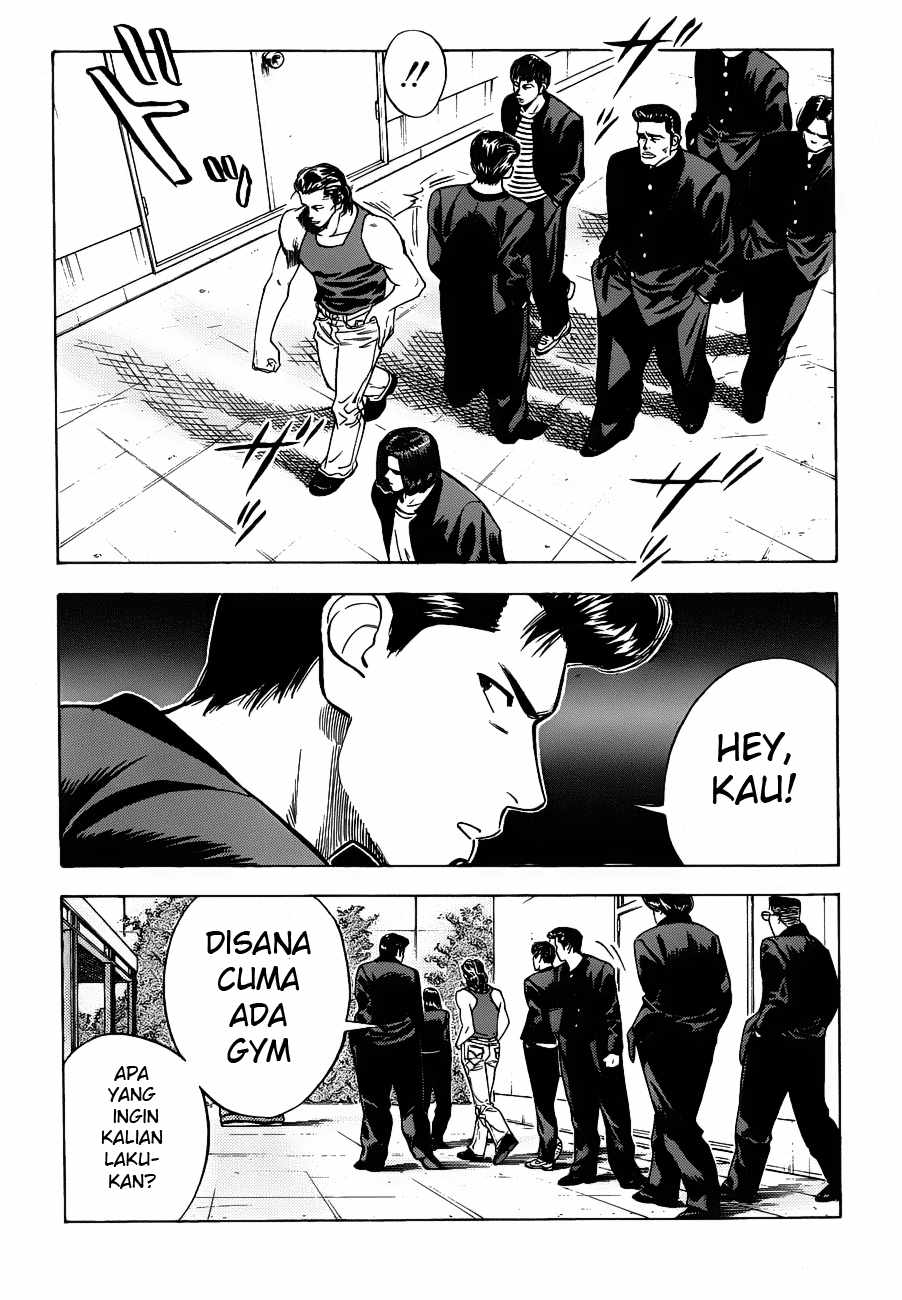 Read Slam Dunk ID Manga Online