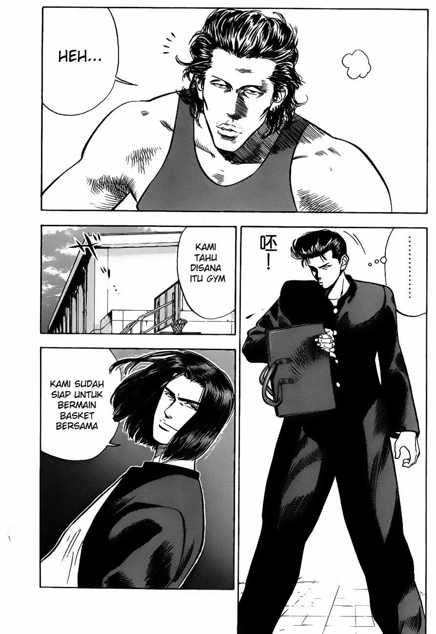 Read Slam Dunk ID Manga Online