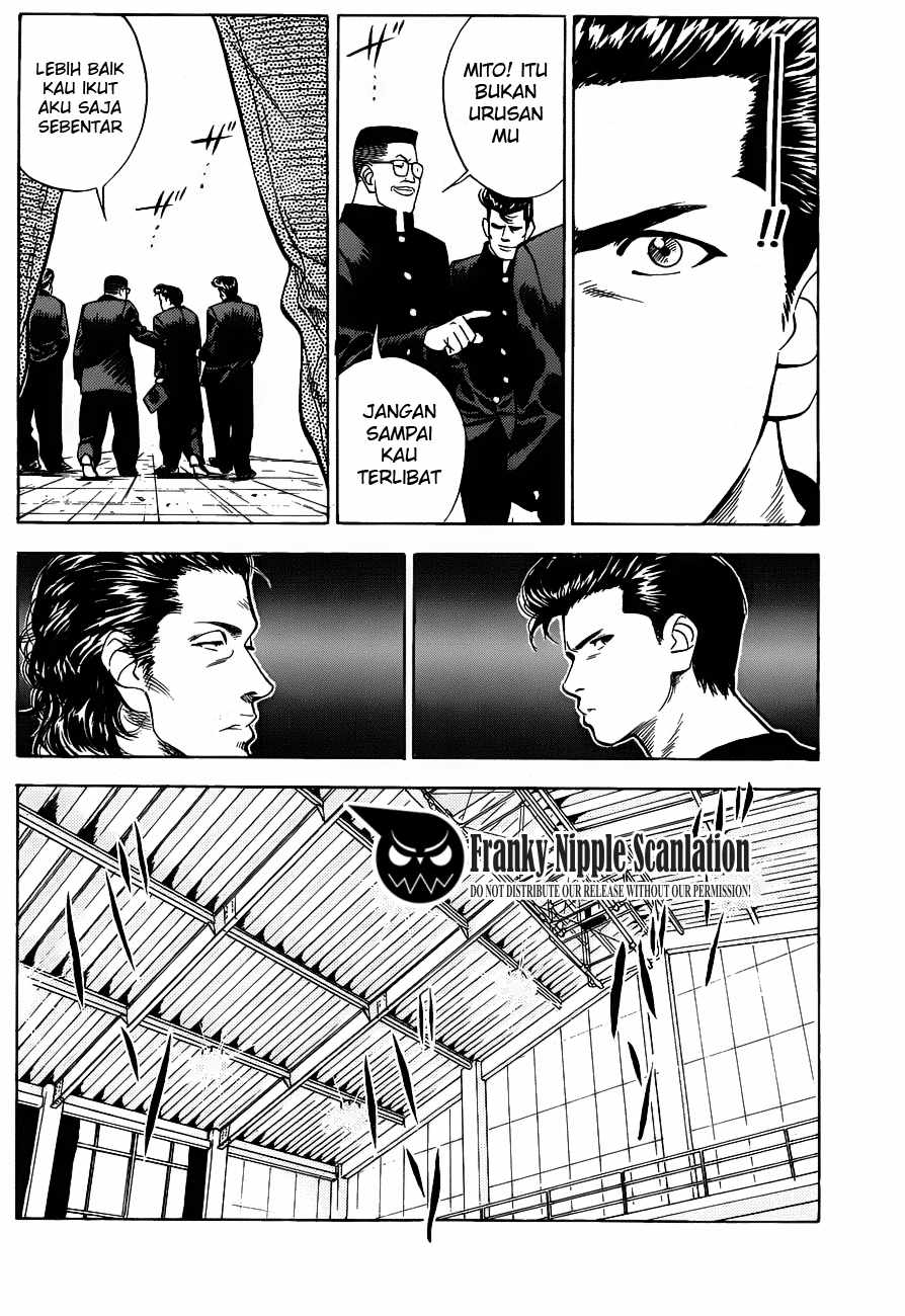 Read Slam Dunk ID Manga Online