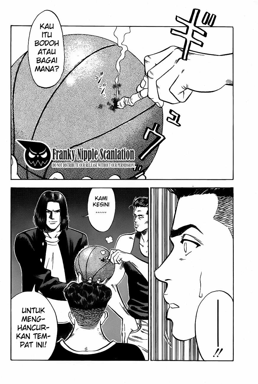 Read Slam Dunk ID Manga Online