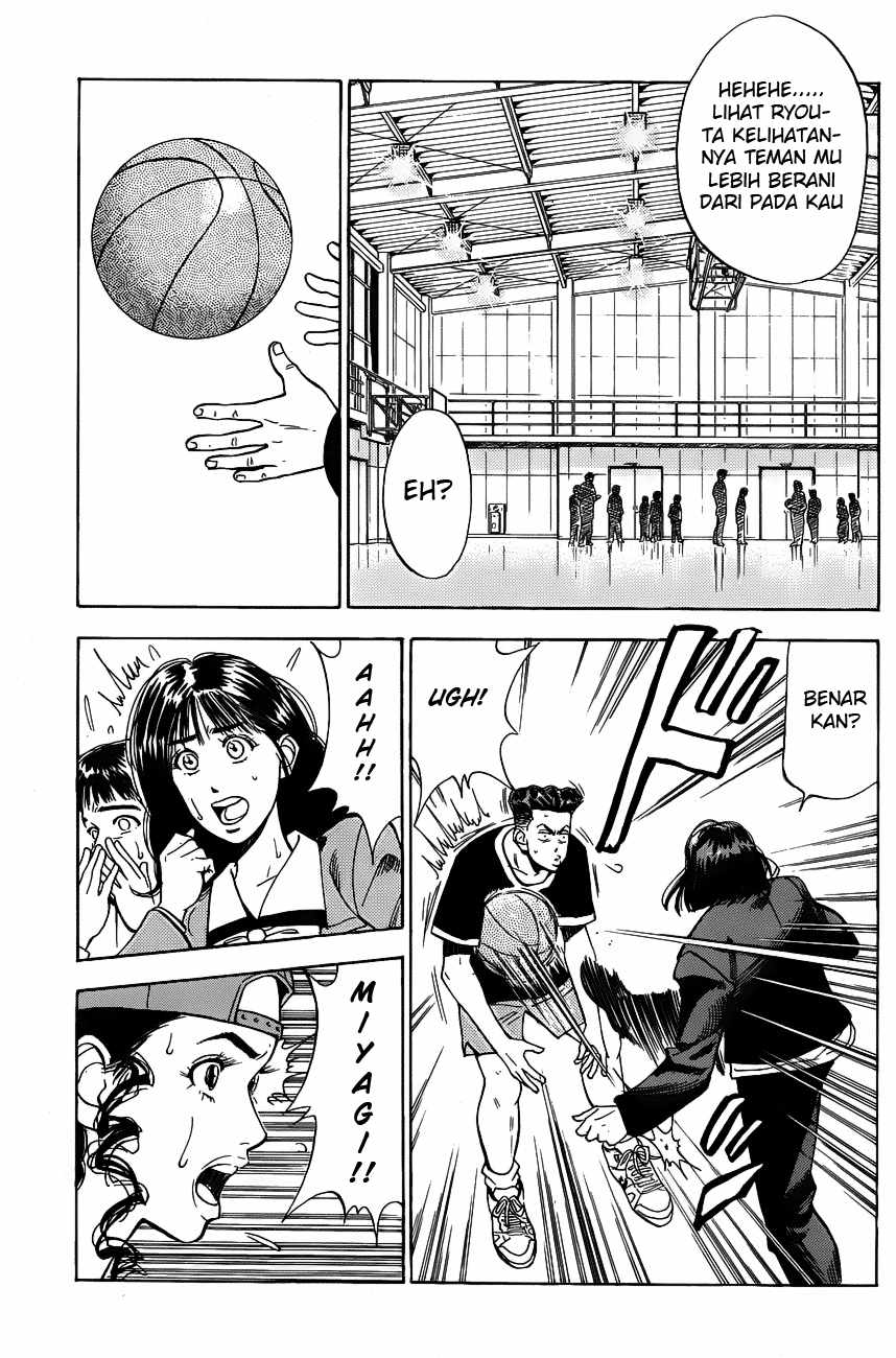 Read Slam Dunk ID Manga Online