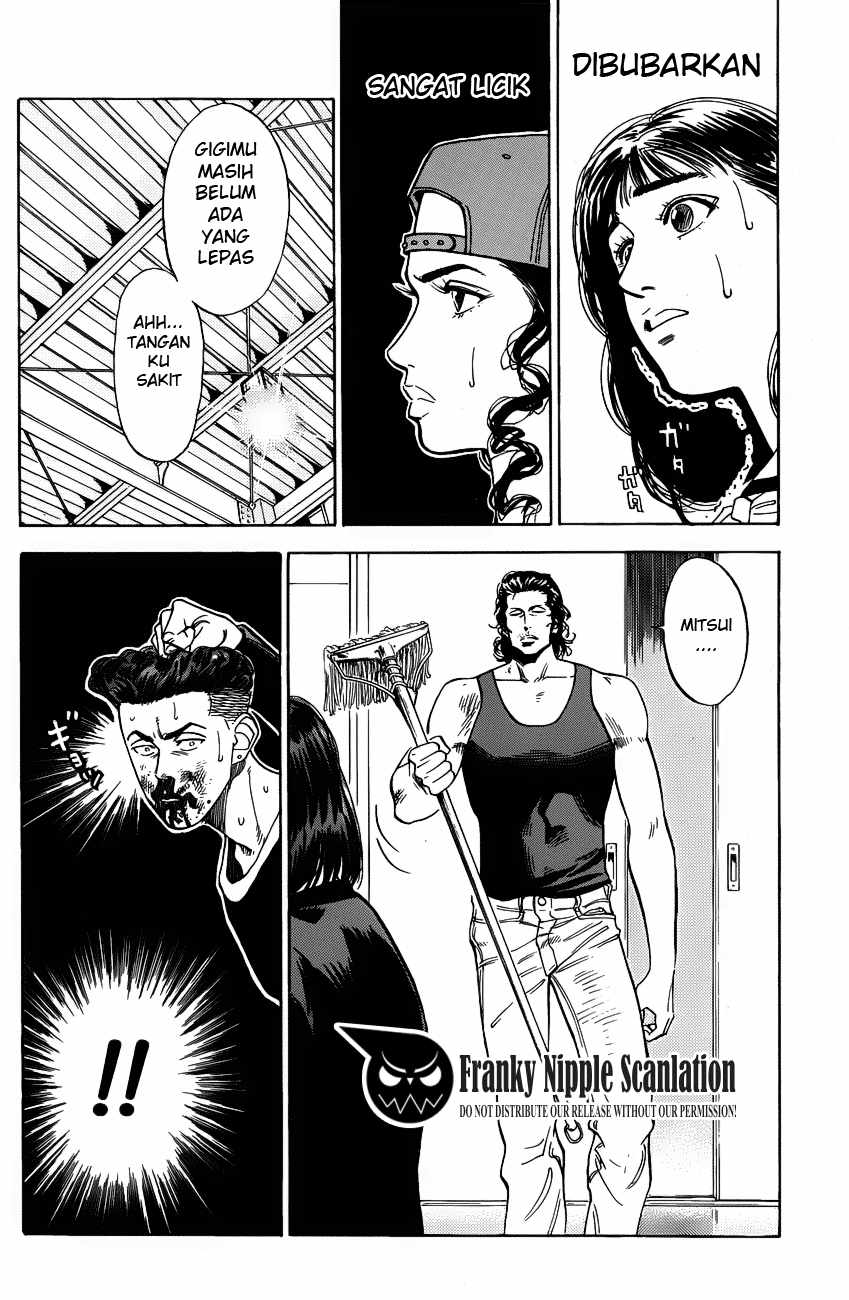 Read Slam Dunk ID Manga Online