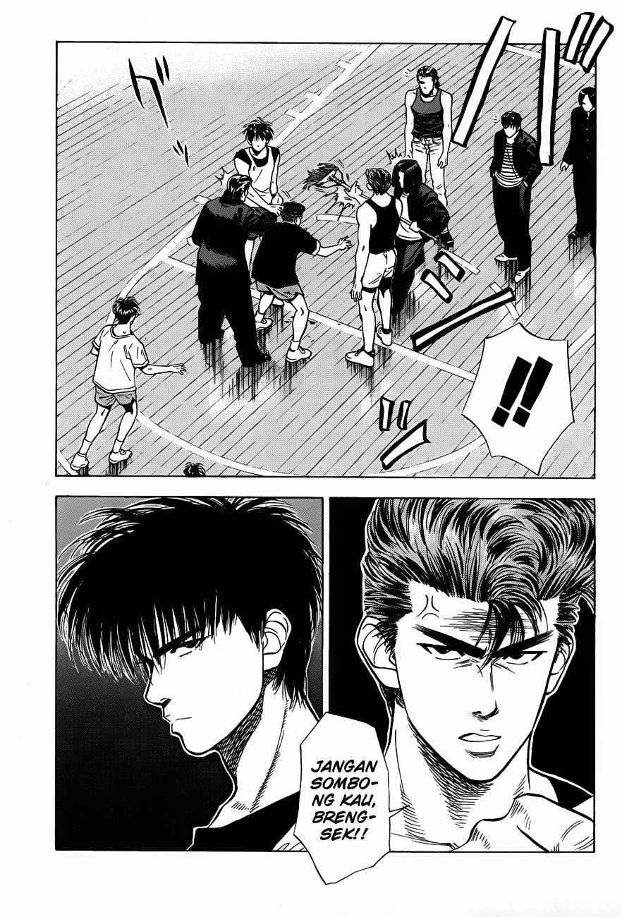 Read Slam Dunk ID Manga Online