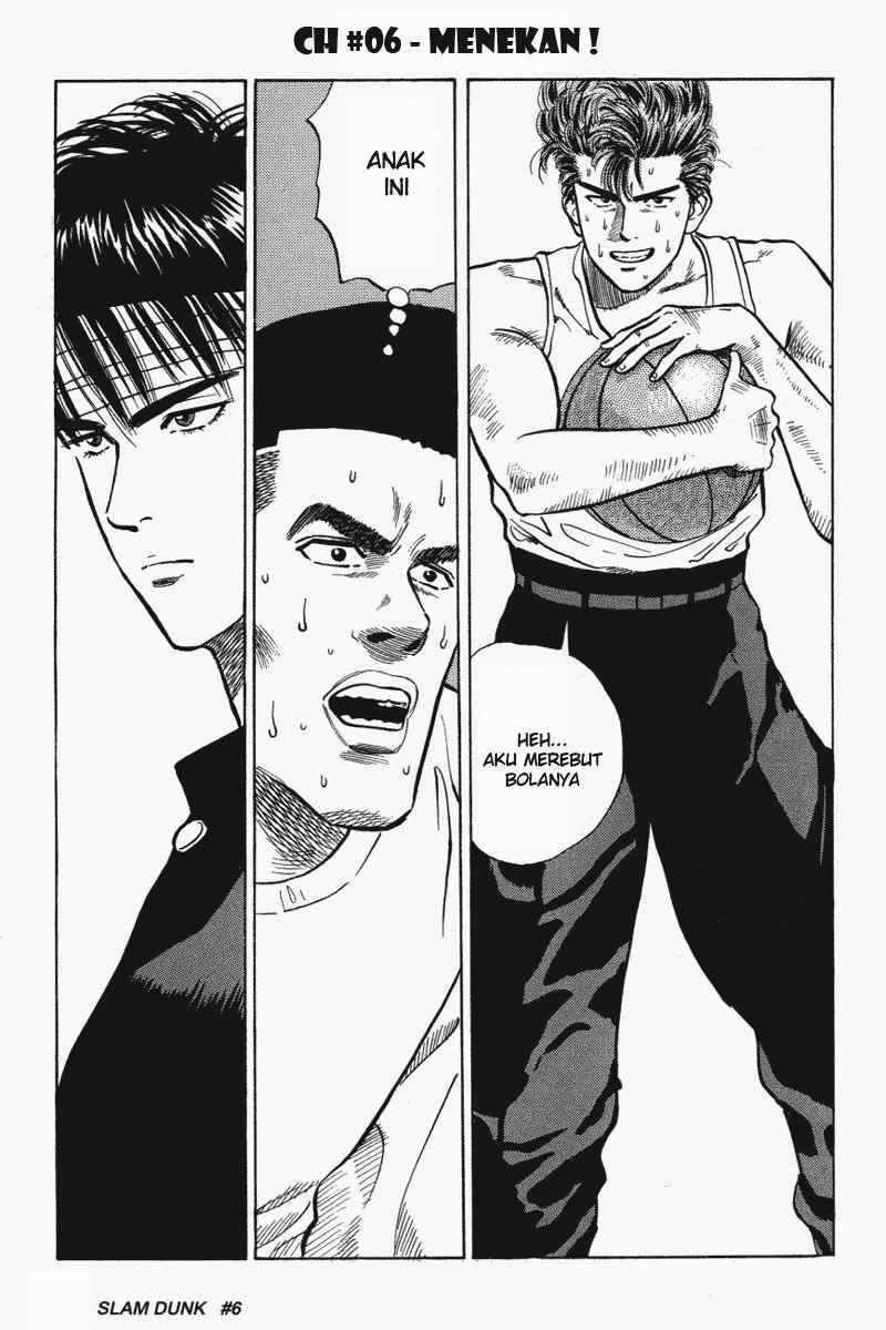Read Slam Dunk ID Manga Online