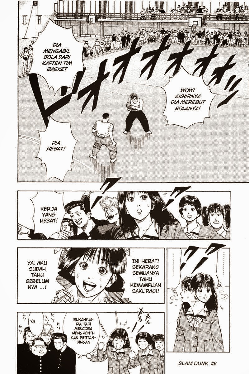 Read Slam Dunk ID Manga Online