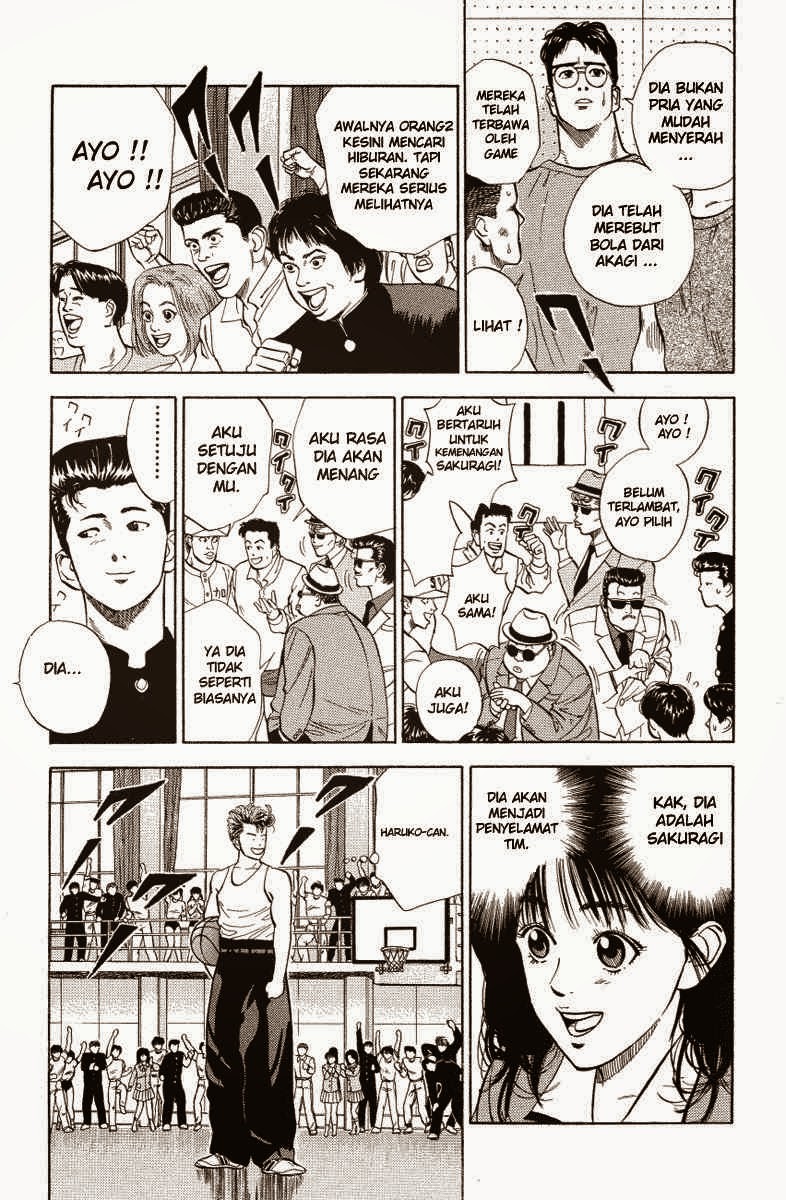 Read Slam Dunk ID Manga Online