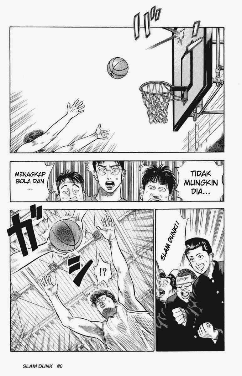 Read Slam Dunk ID Manga Online