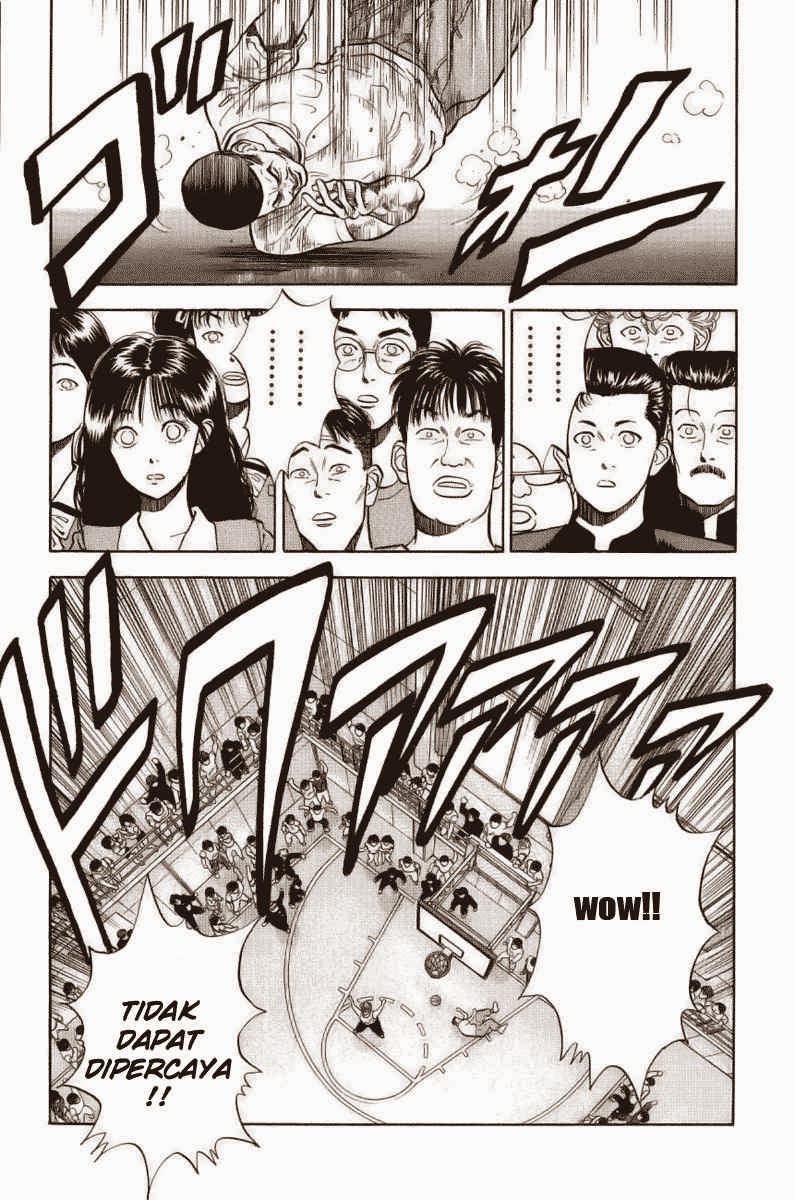 Read Slam Dunk ID Manga Online