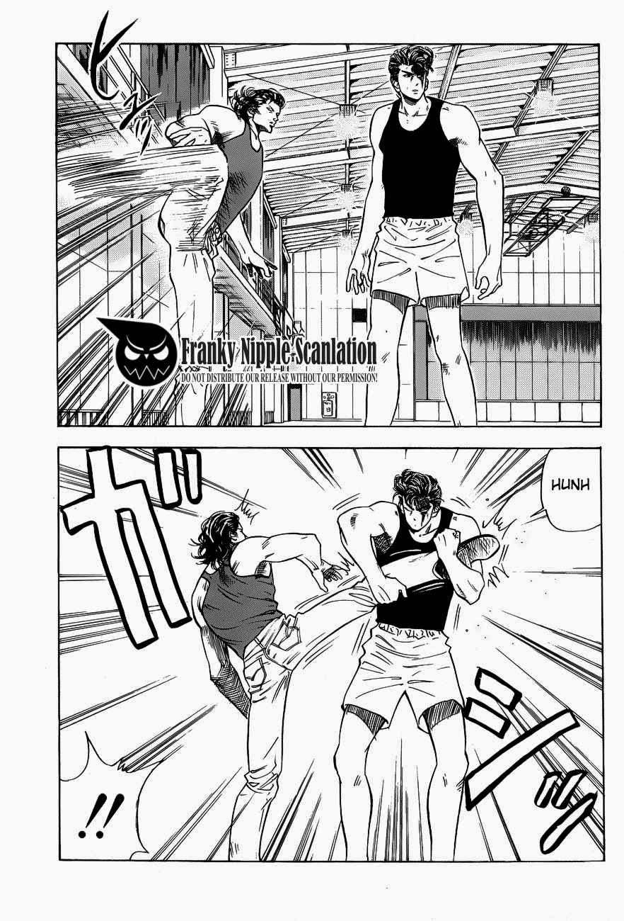 Read Slam Dunk ID Manga Online