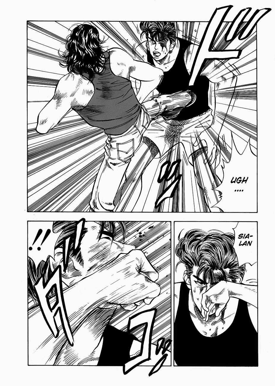 Read Slam Dunk ID Manga Online