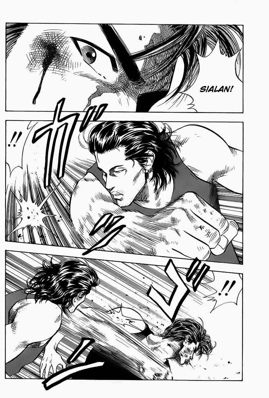 Read Slam Dunk ID Manga Online