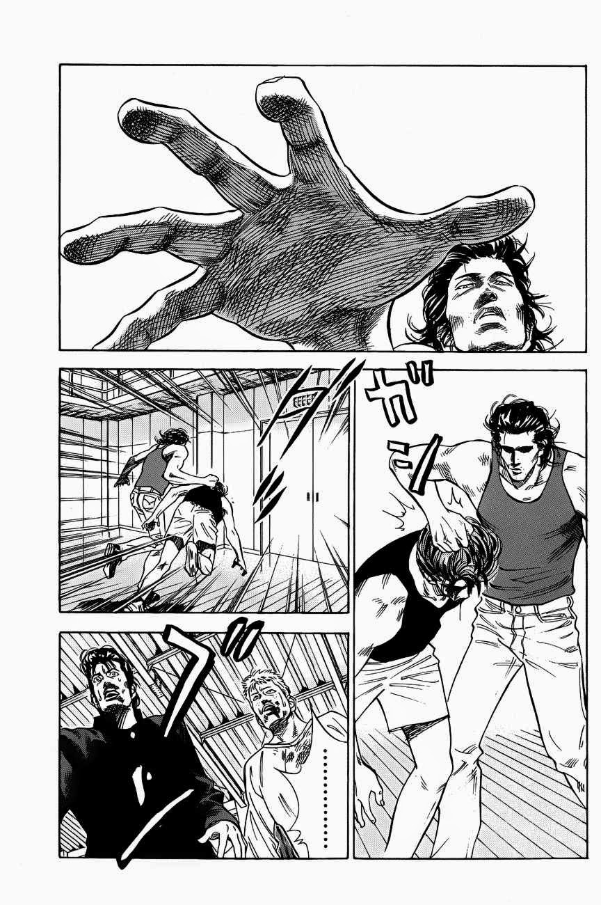Read Slam Dunk ID Manga Online