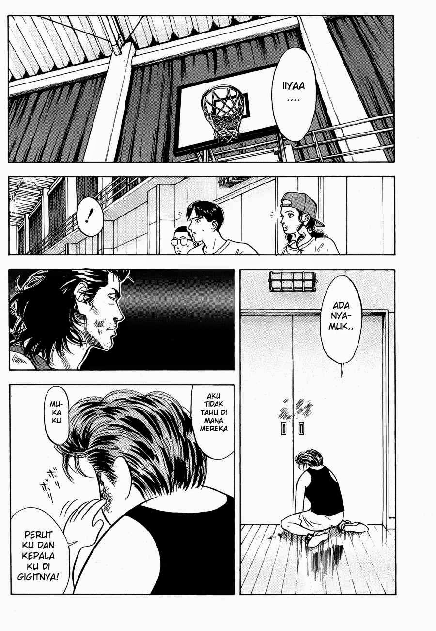 Read Slam Dunk ID Manga Online