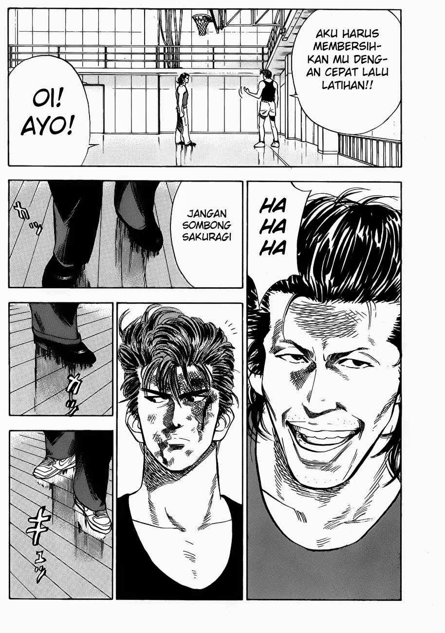 Read Slam Dunk ID Manga Online