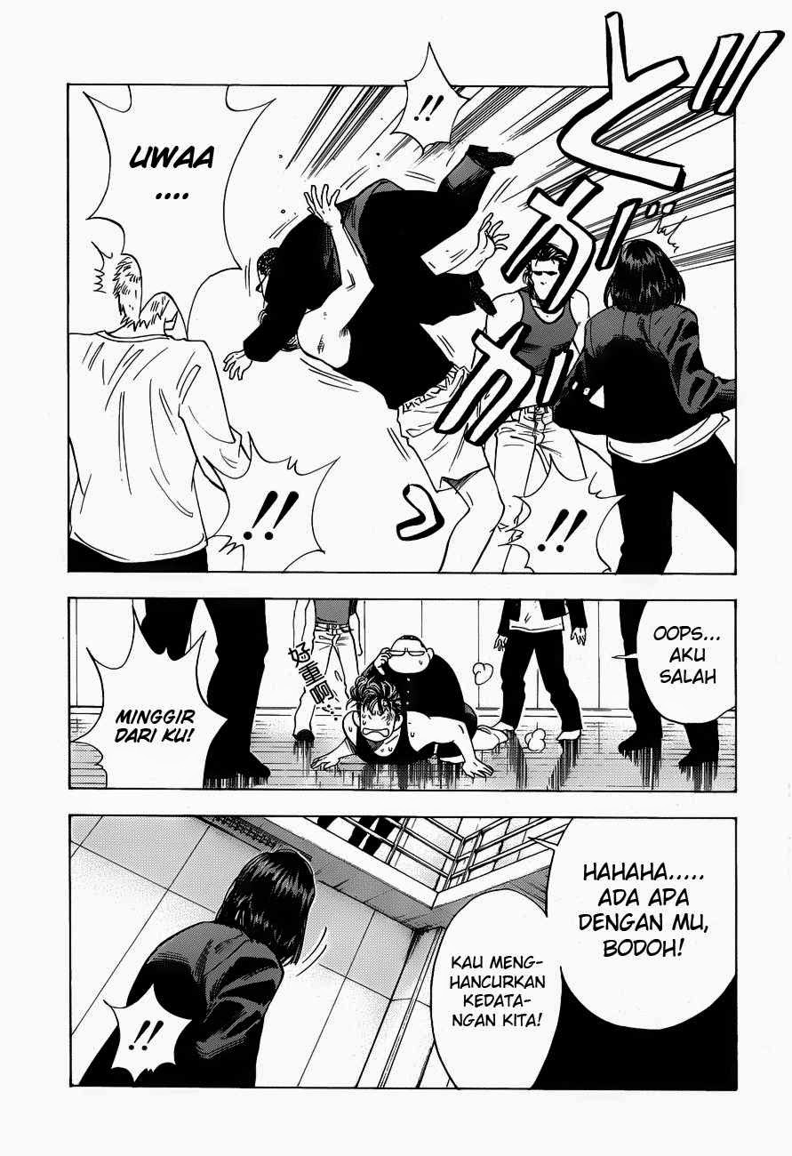 Read Slam Dunk ID Manga Online
