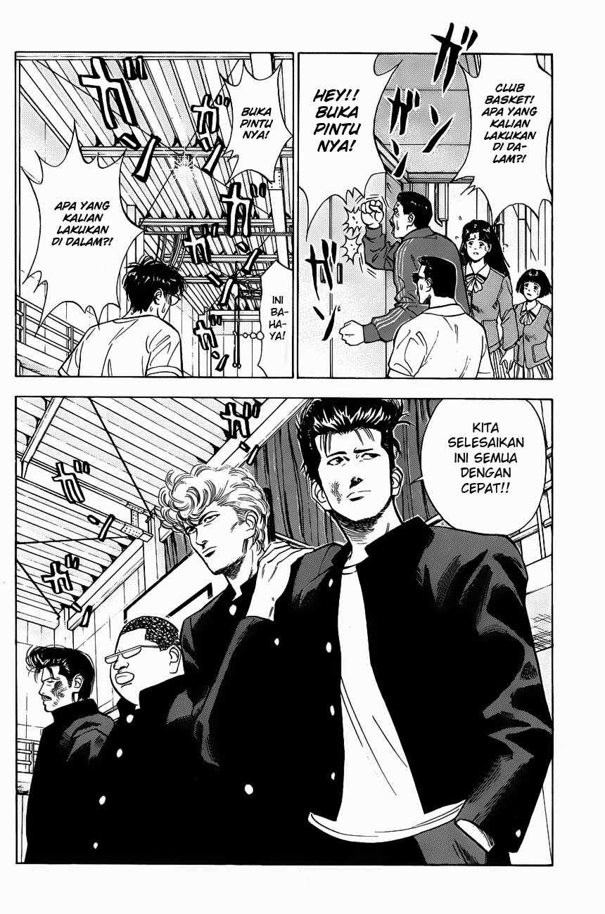 Read Slam Dunk ID Manga Online