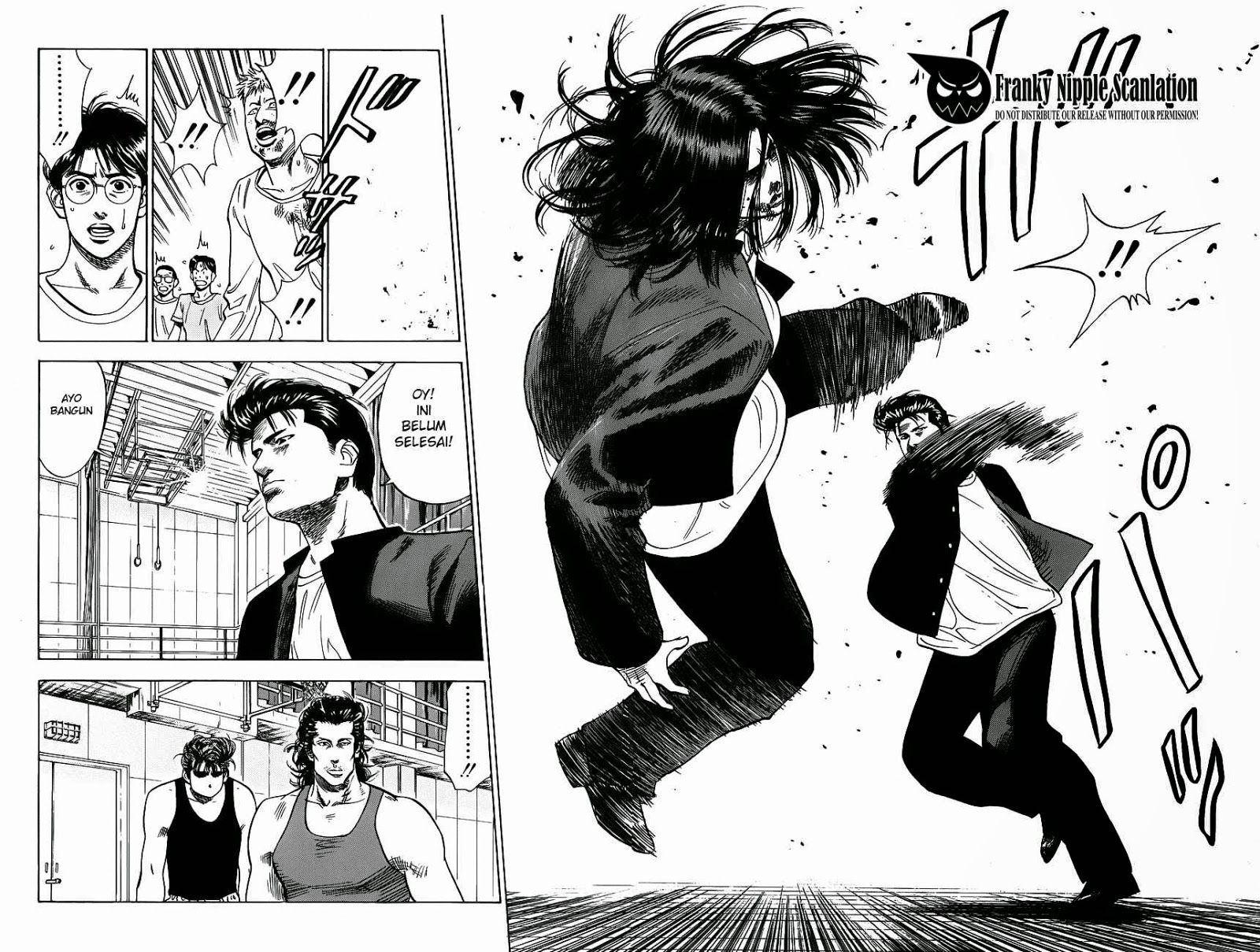 Read Slam Dunk ID Manga Online