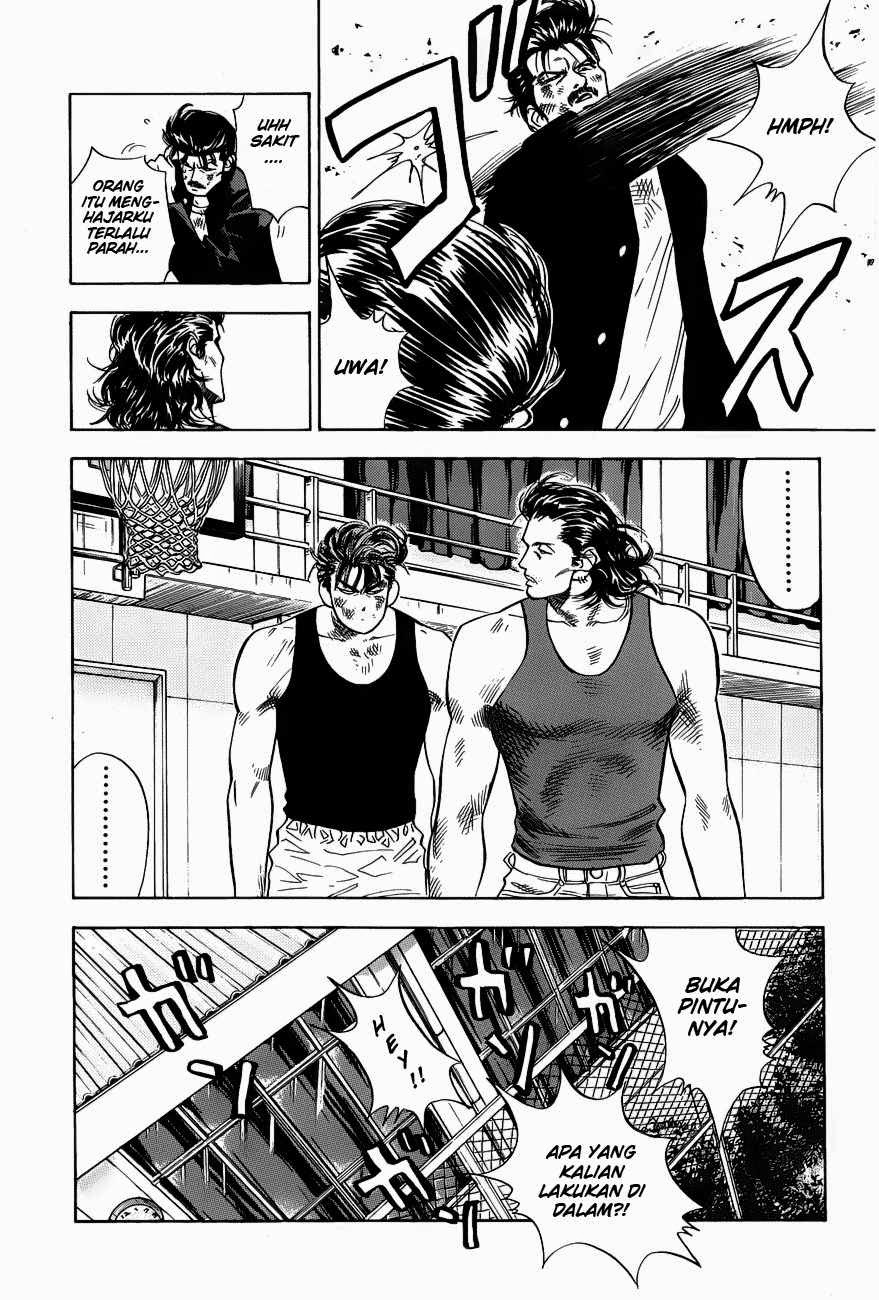 Read Slam Dunk ID Manga Online