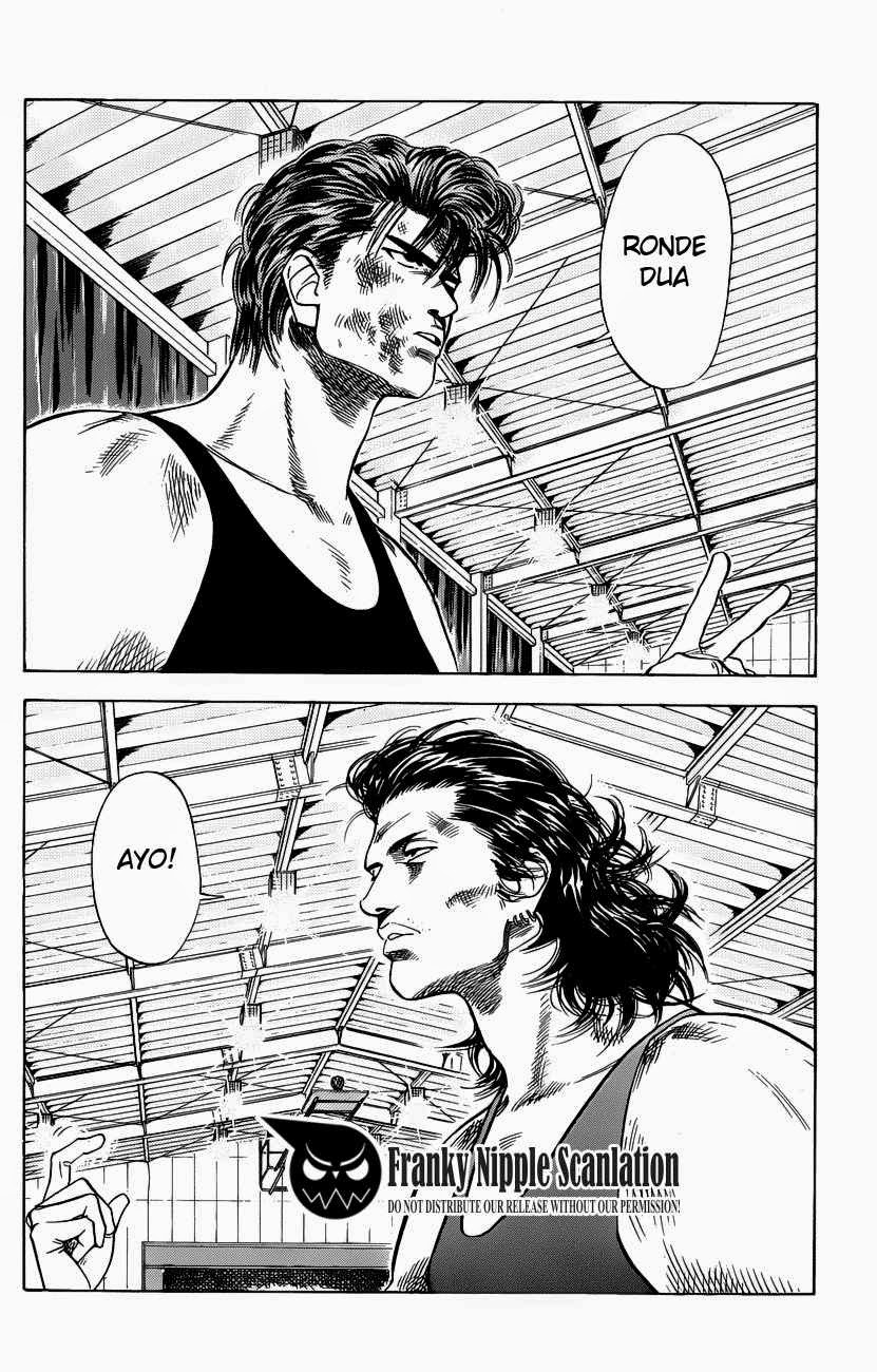 Read Slam Dunk ID Manga Online